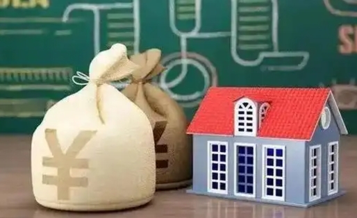 阜新支付宝公积金提取多久到账（支付宝里公积金提取多久到账）